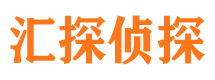 安岳外遇调查取证